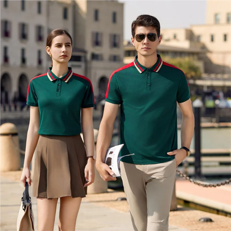 Casual Short Sleeve Polo Shirt